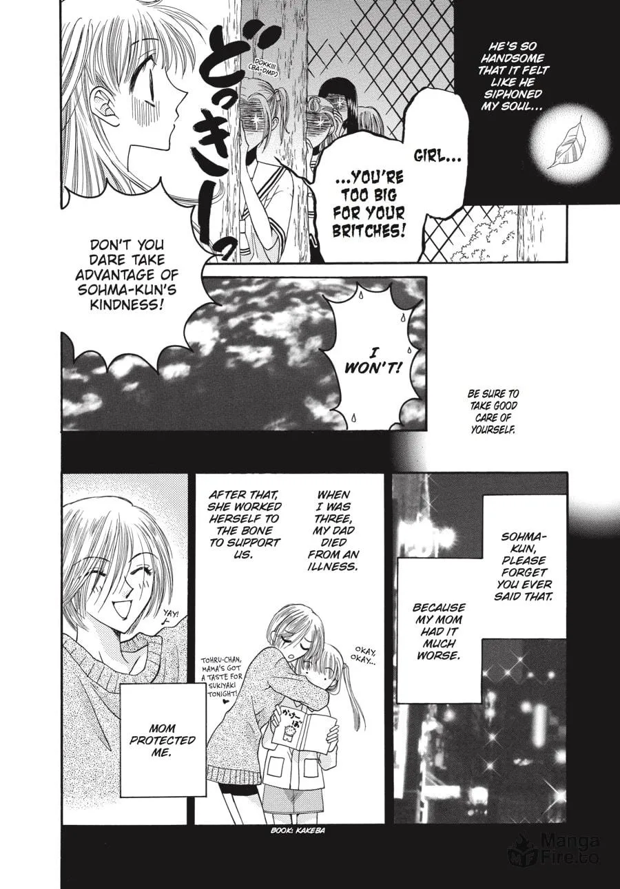 Read Fruits Basket chapter 1 image 19 on Lezhin