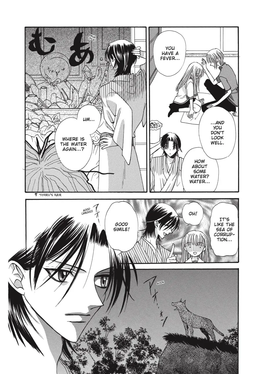 Read Fruits Basket chapter 1 image 27 on Lezhin