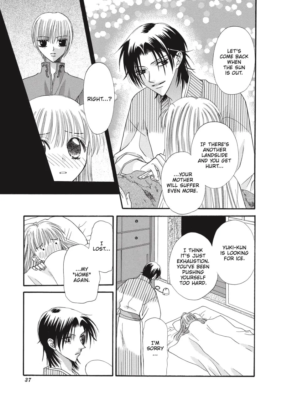 Read Fruits Basket chapter 1 image 30 on Lezhin