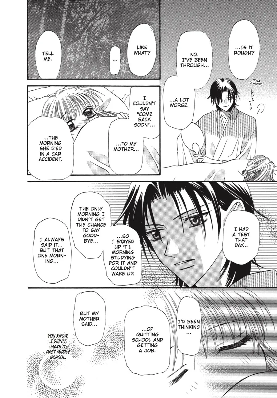 Read Fruits Basket chapter 1 image 31 on Lezhin