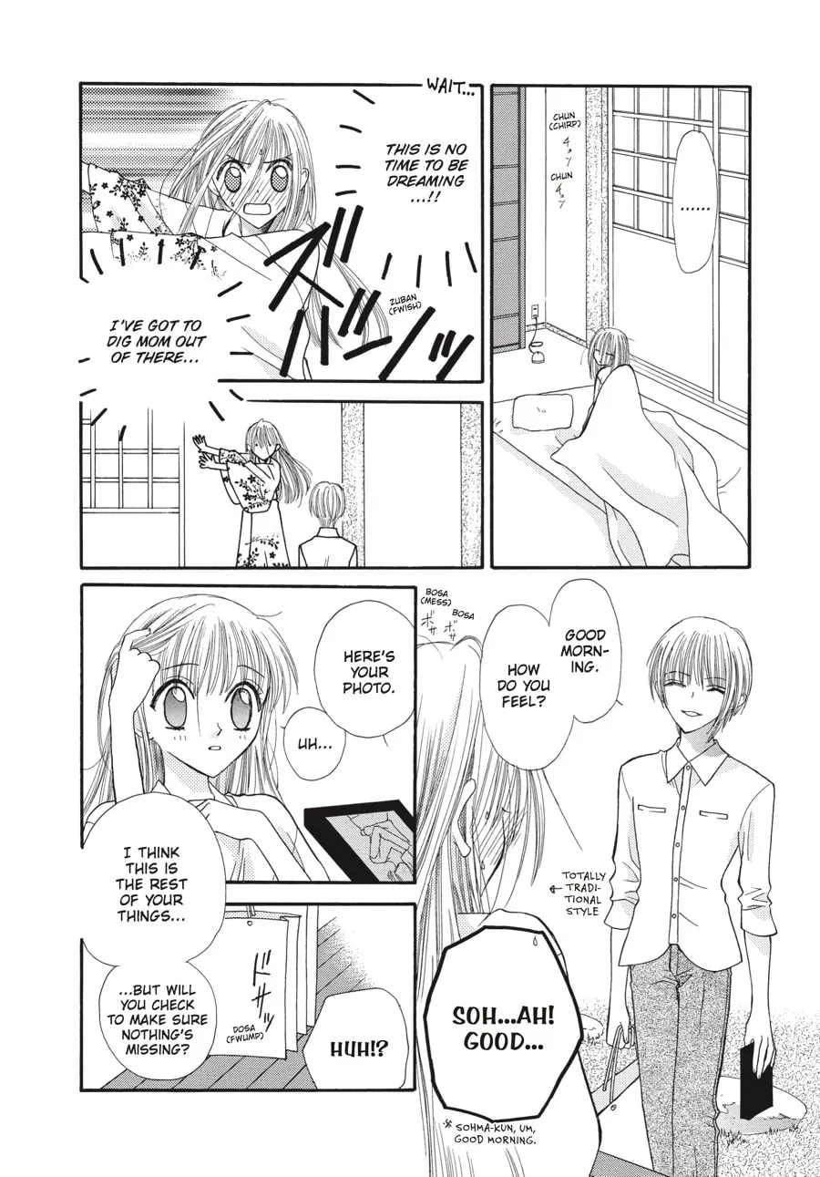 Read Fruits Basket chapter 1 image 37 on Lezhin