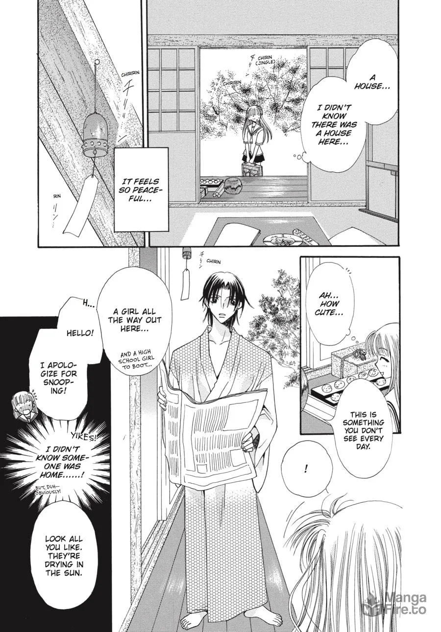 Read Fruits Basket chapter 1 image 4 on Lezhin