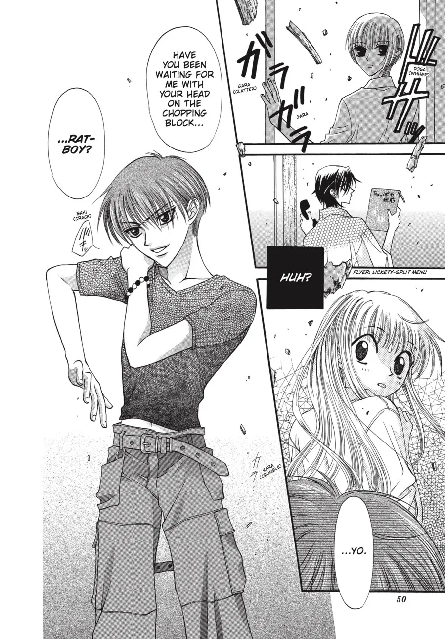 Read Fruits Basket chapter 1 image 43 on Lezhin