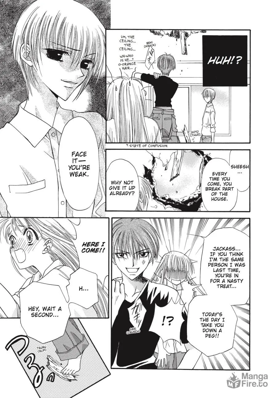 Read Fruits Basket chapter 1 image 44 on Lezhin