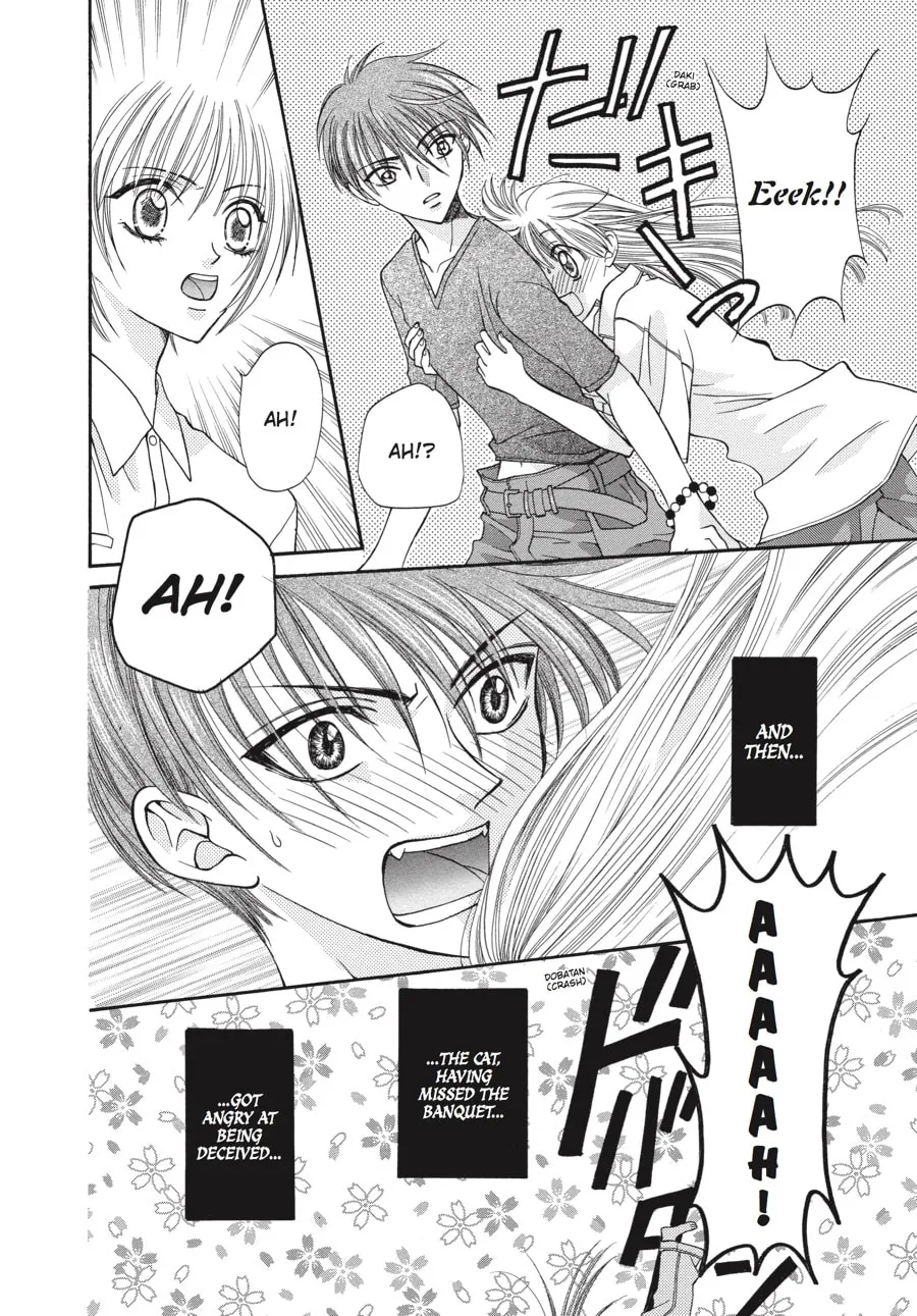 Read Fruits Basket chapter 1 image 45 on Lezhin