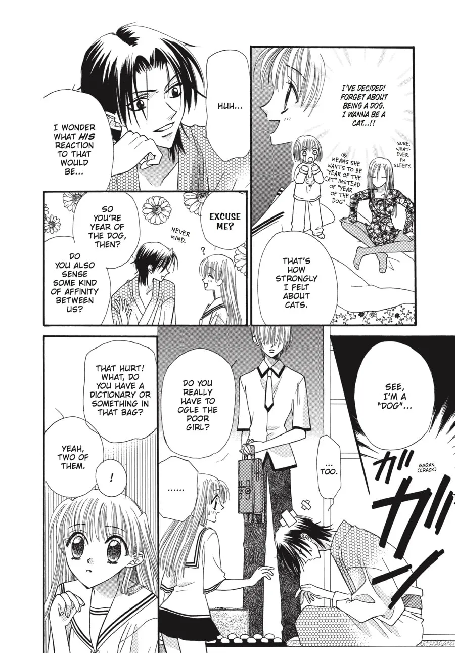 Read Fruits Basket chapter 1 image 7 on Lezhin