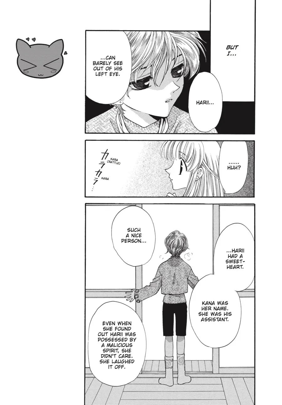 Read Fruits Basket chapter 10 image 12 on Lezhin