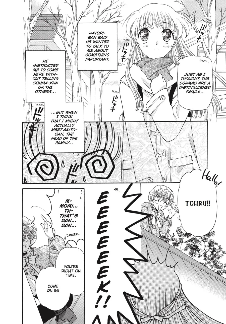 Read Fruits Basket chapter 10 image 3 on Lezhin