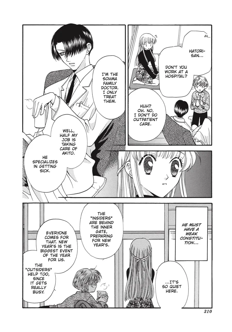Read Fruits Basket chapter 10 image 7 on Lezhin