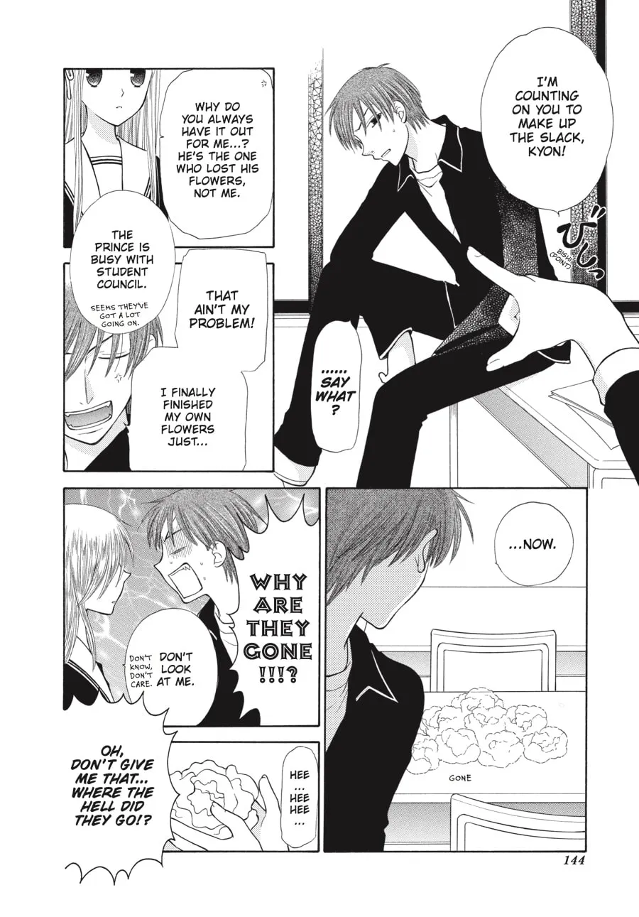 Read Fruits Basket chapter 100 image 13 on Lezhin