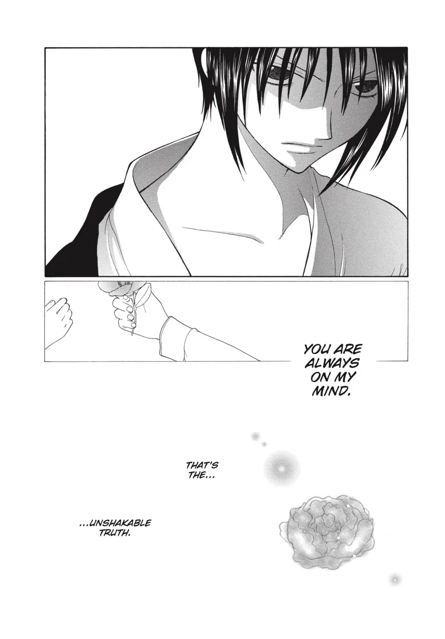 Read Fruits Basket chapter 100 image 31 on Lezhin