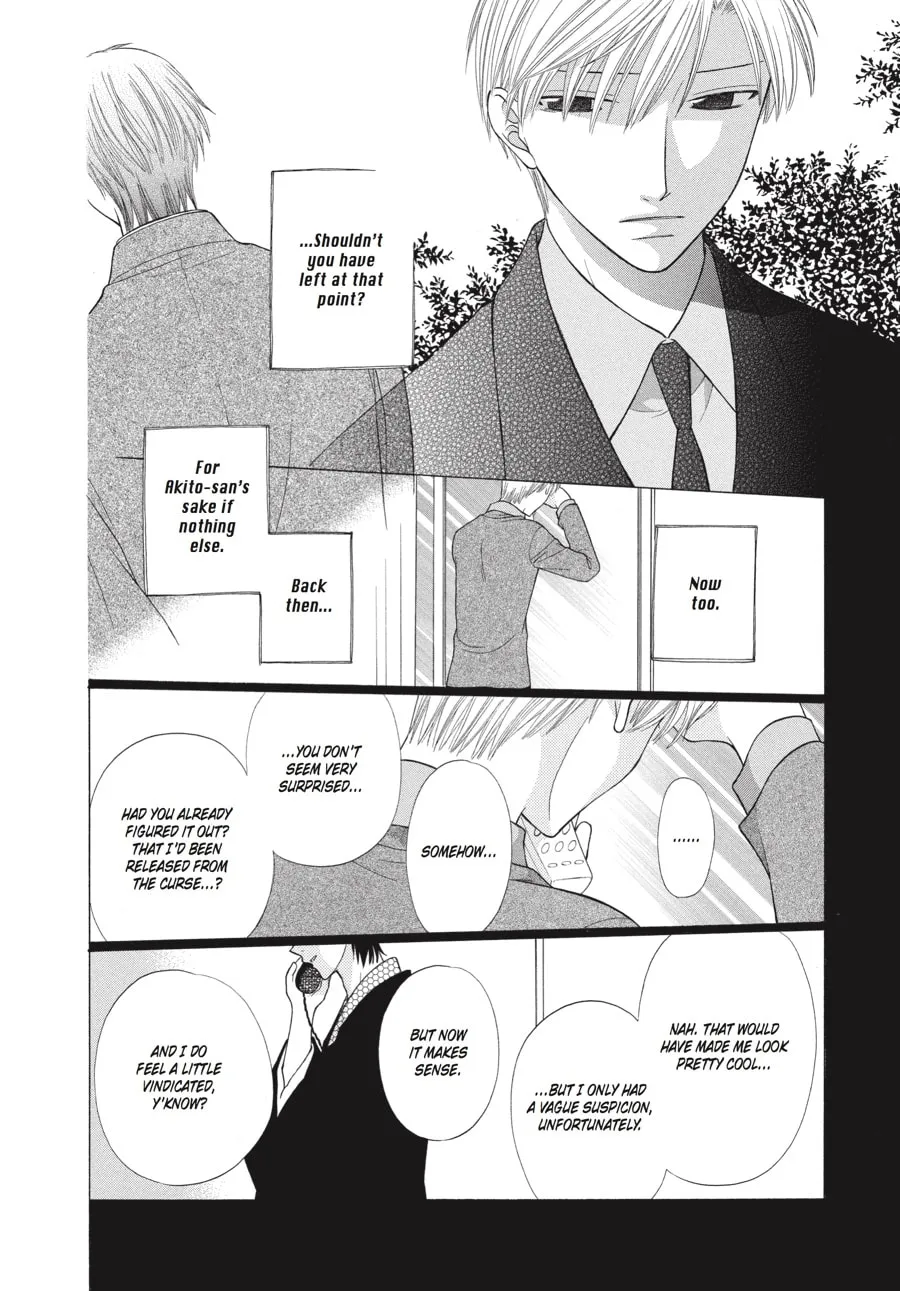 Read Fruits Basket chapter 101 image 13 on Lezhin