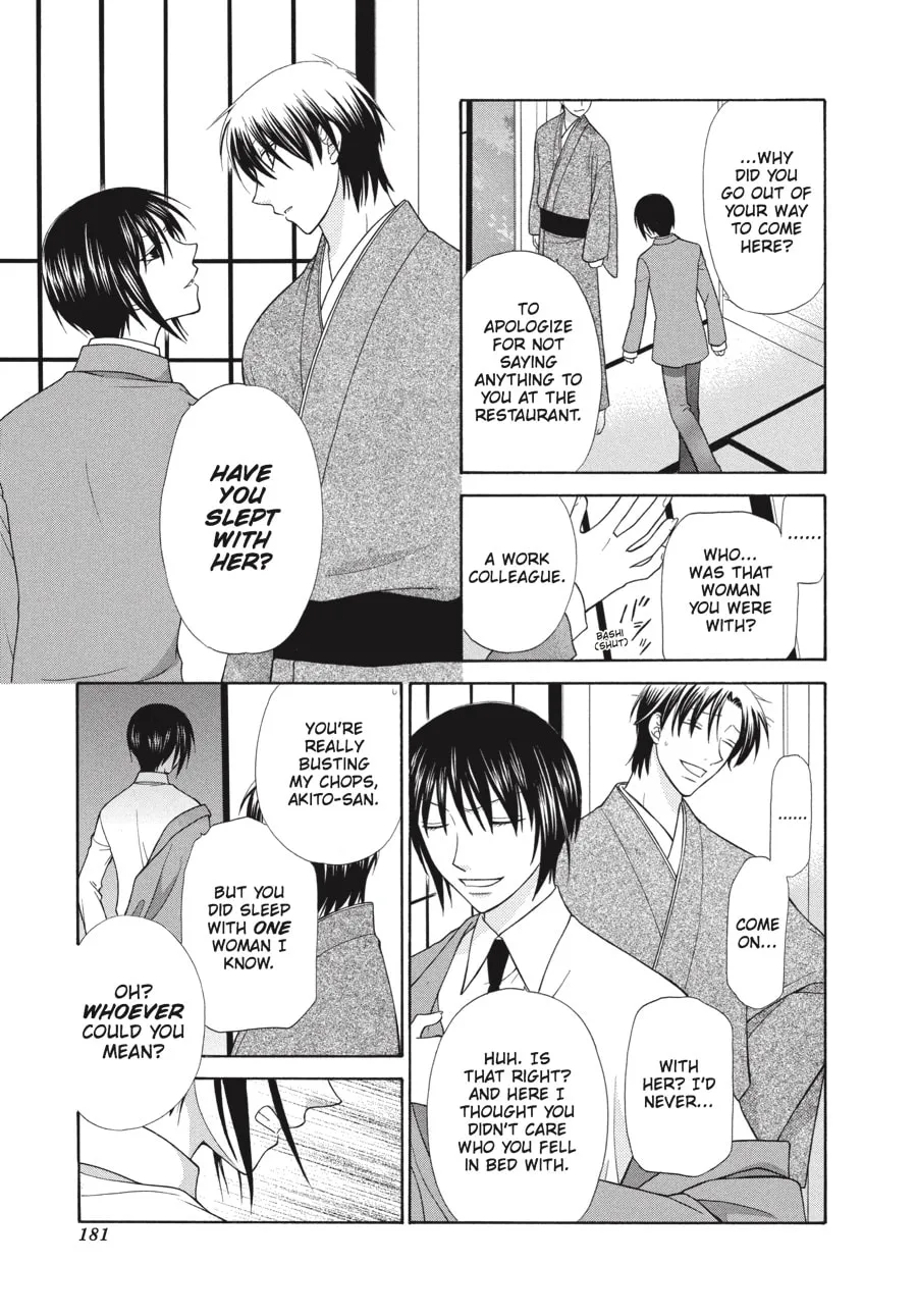 Read Fruits Basket chapter 101 image 18 on Lezhin