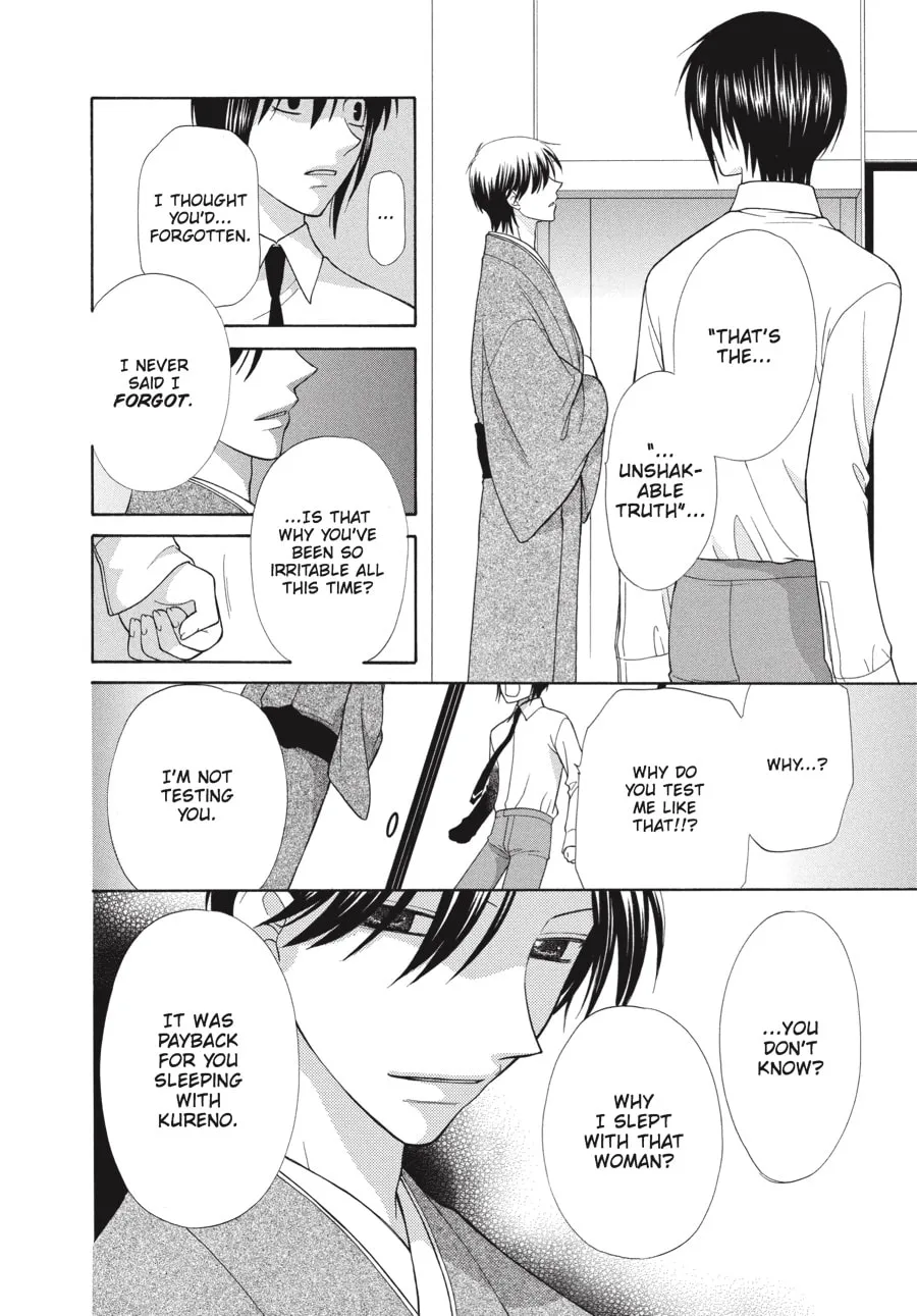 Read Fruits Basket chapter 101 image 21 on Lezhin