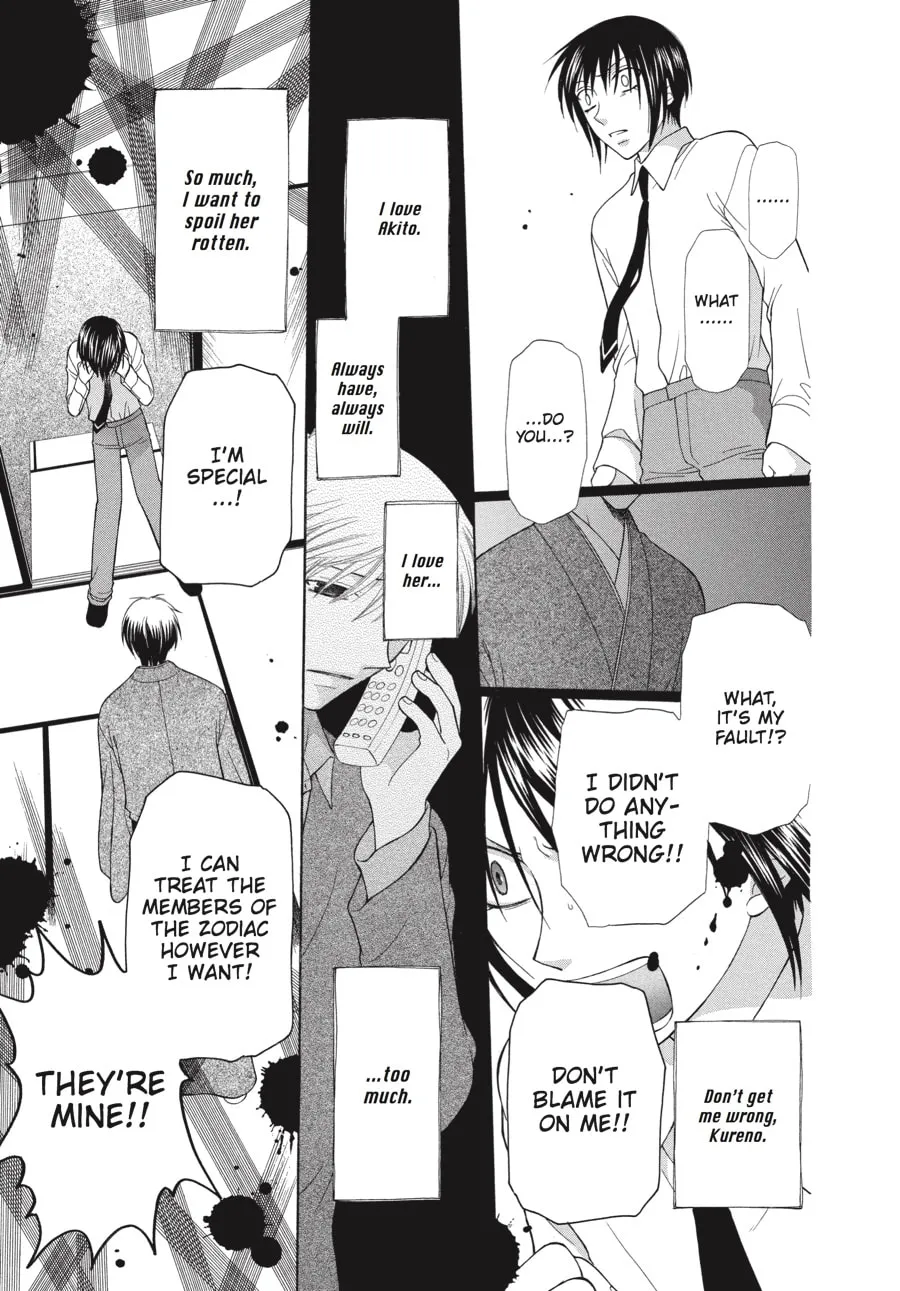 Read Fruits Basket chapter 101 image 22 on Lezhin