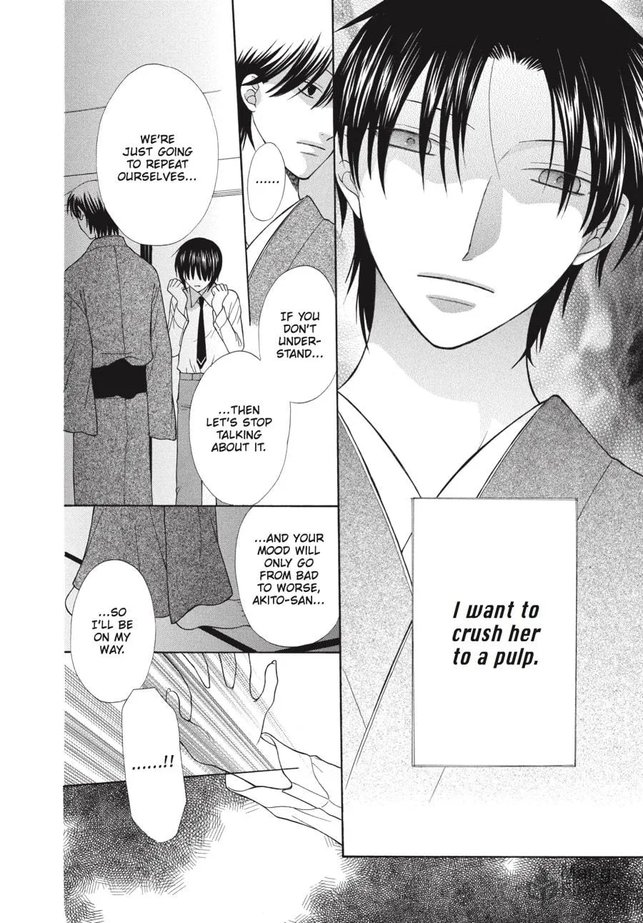 Read Fruits Basket chapter 101 image 23 on Lezhin