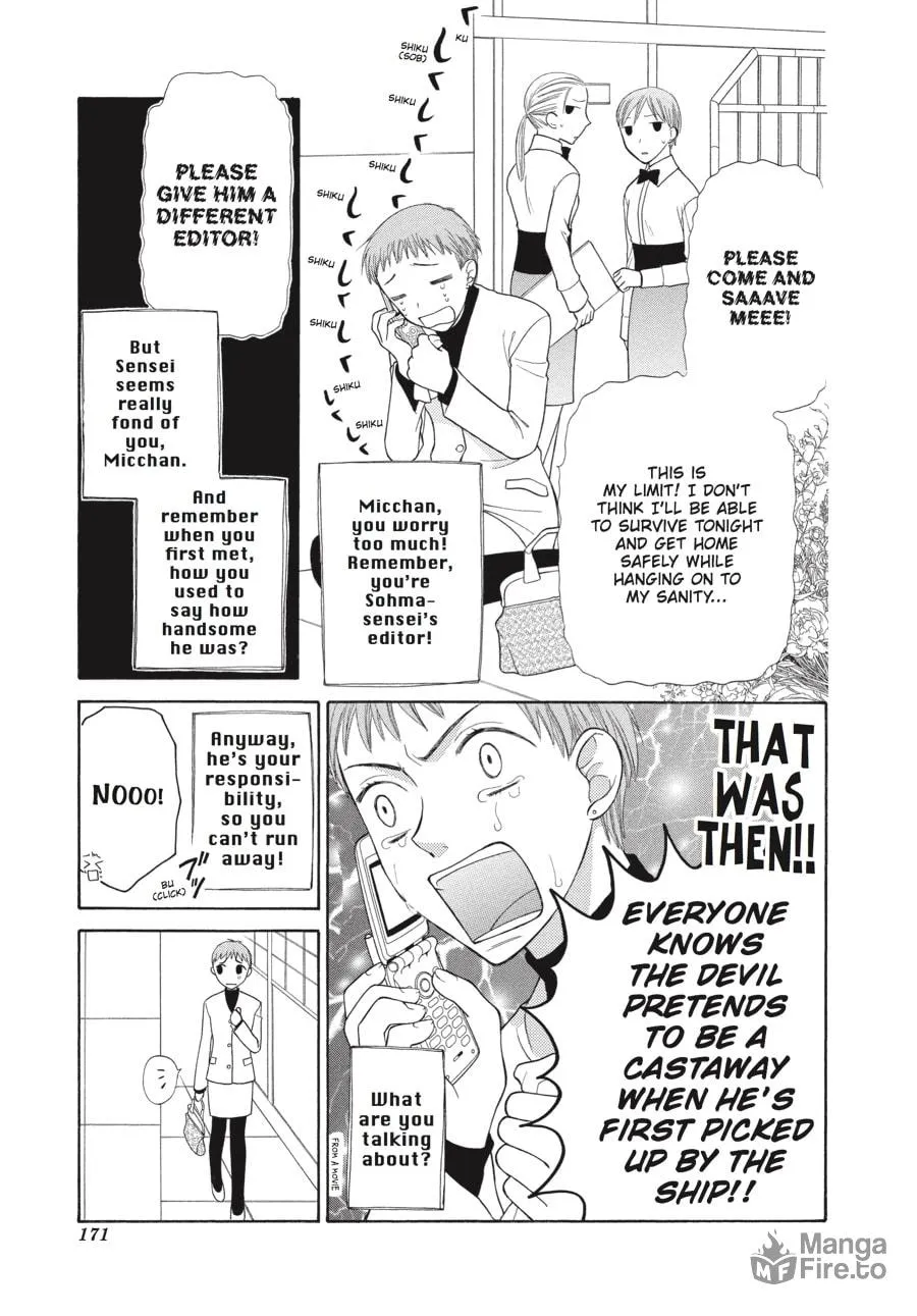 Read Fruits Basket chapter 101 image 8 on Lezhin