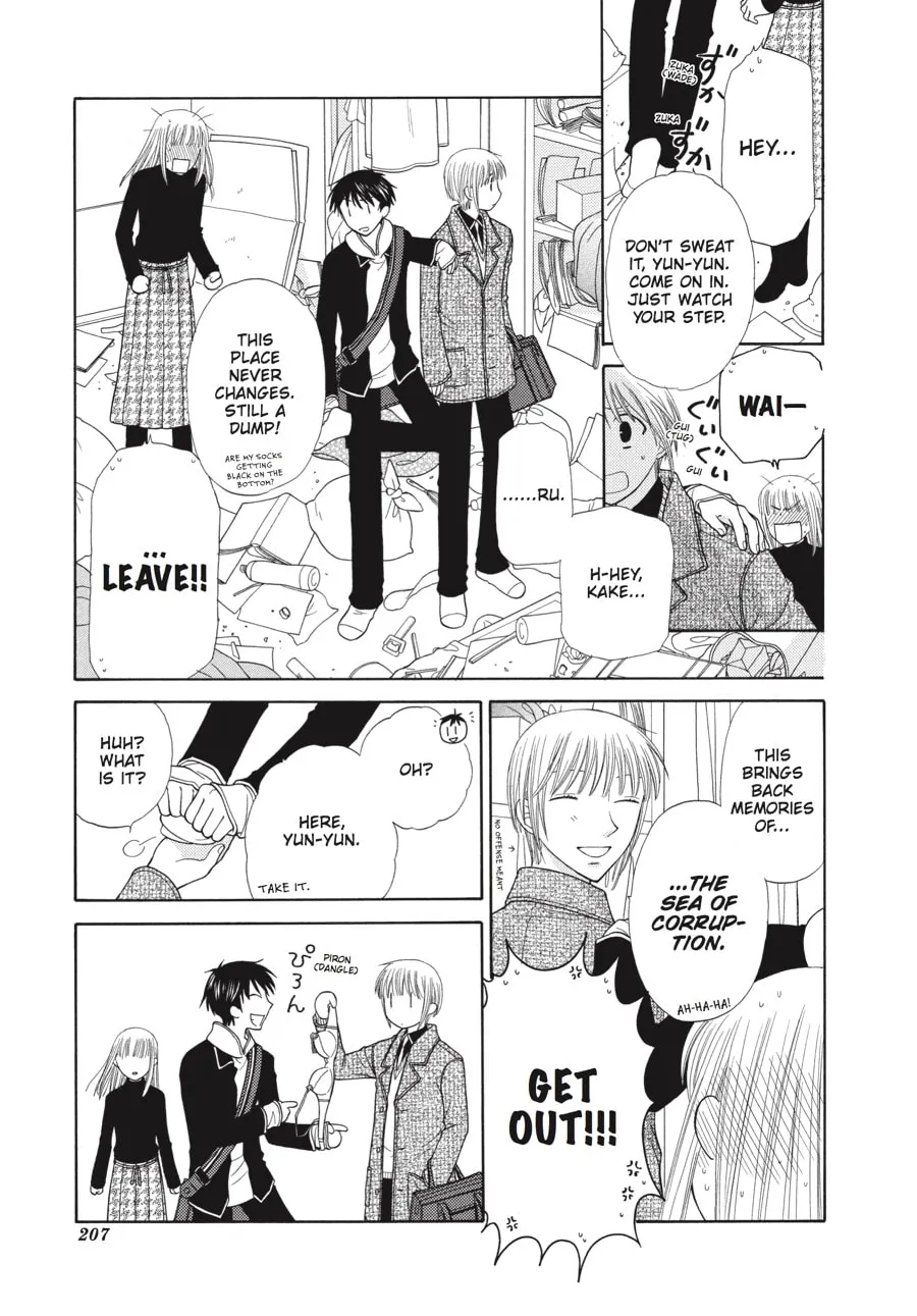 Read Fruits Basket chapter 102 image 12 on Lezhin