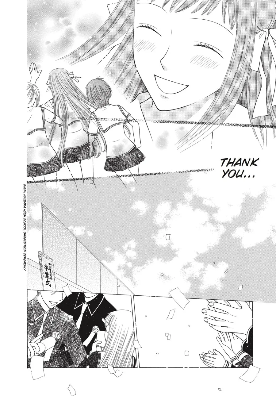 Read Fruits Basket chapter 103 image 21 on Lezhin