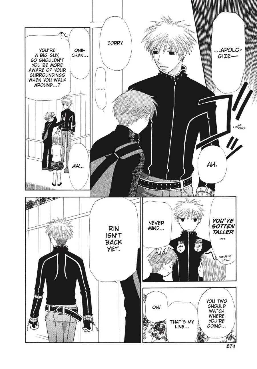 Read Fruits Basket chapter 104 image 13 on Lezhin