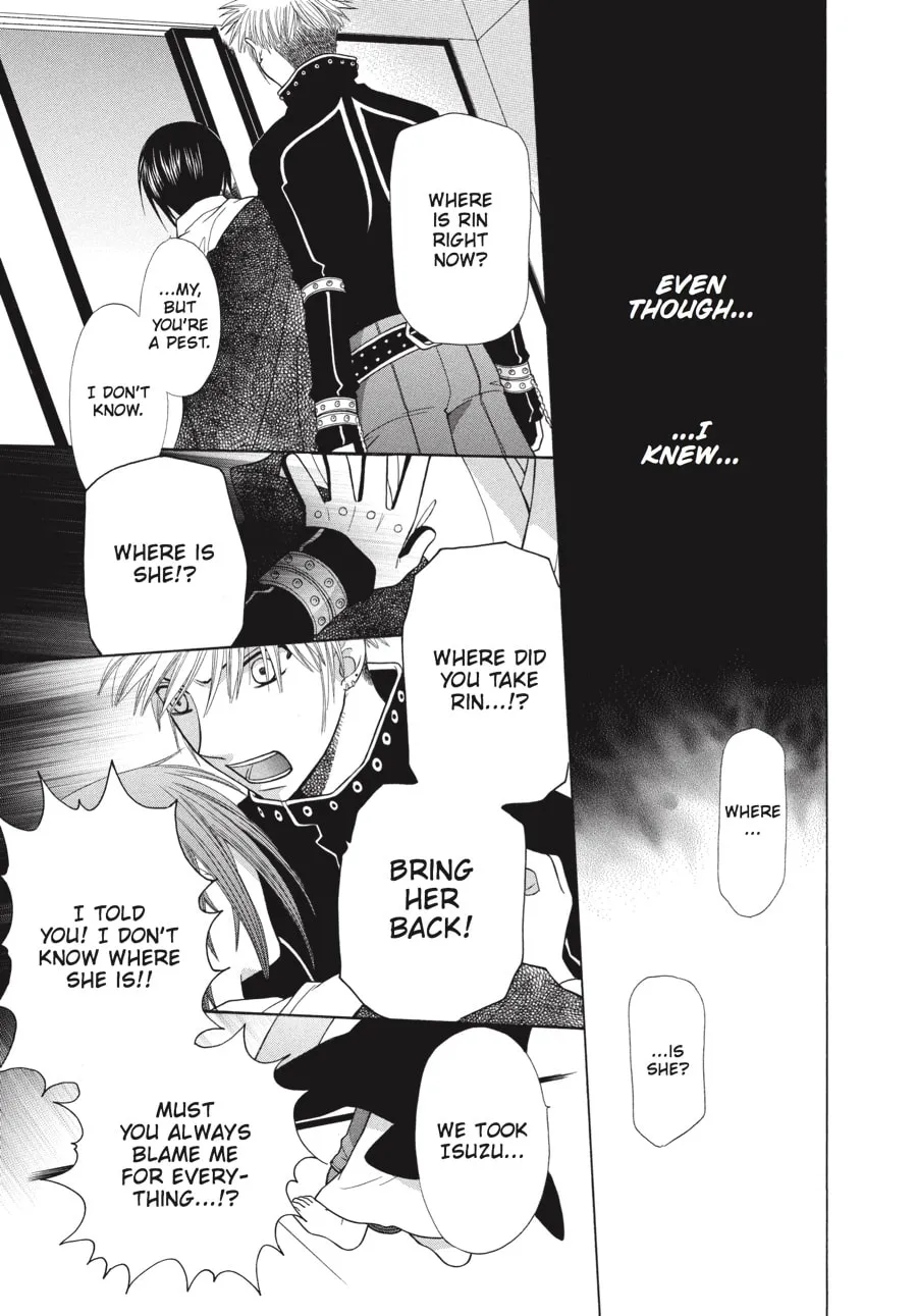 Read Fruits Basket chapter 105 image 12 on Lezhin