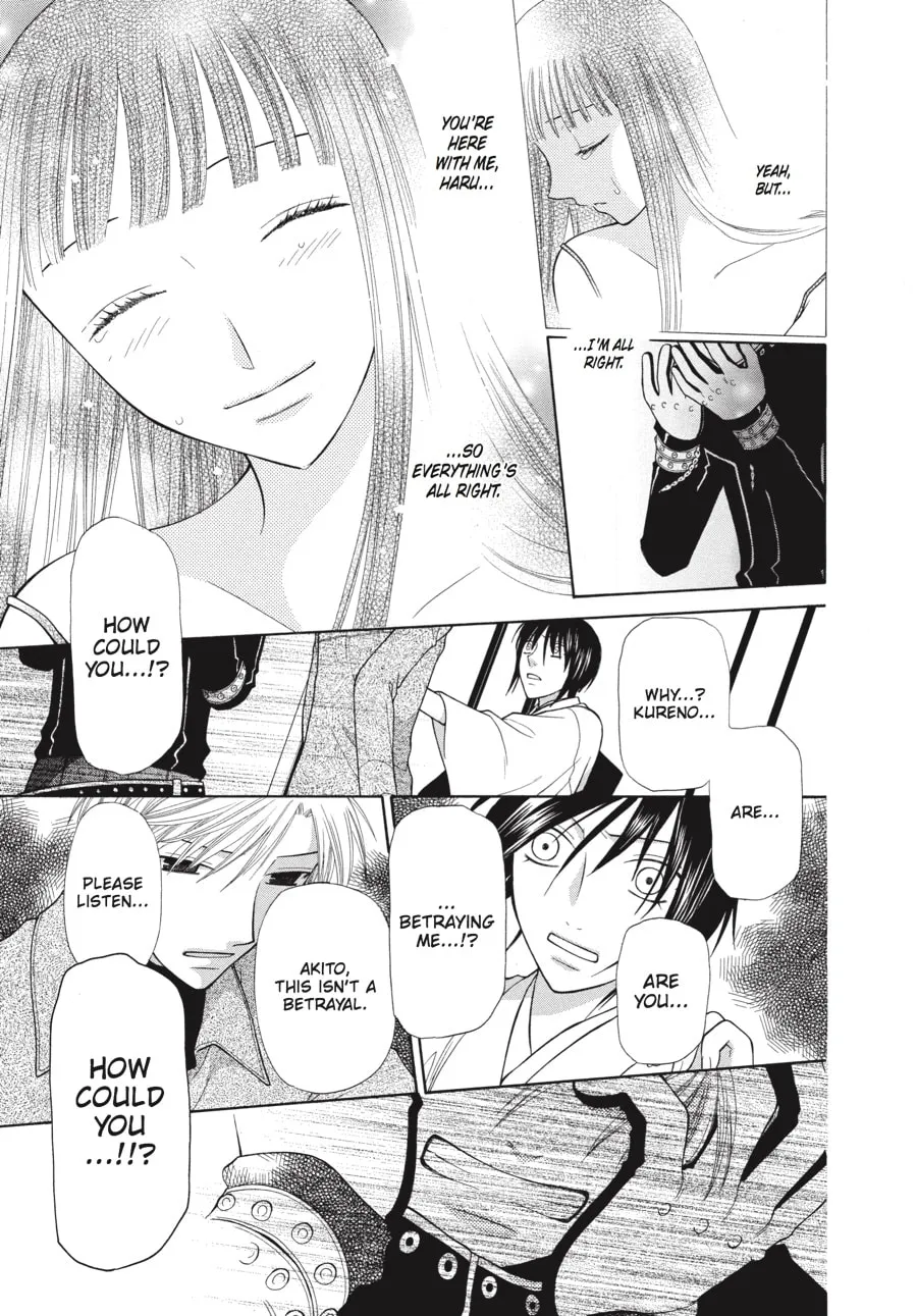 Read Fruits Basket chapter 105 image 16 on Lezhin
