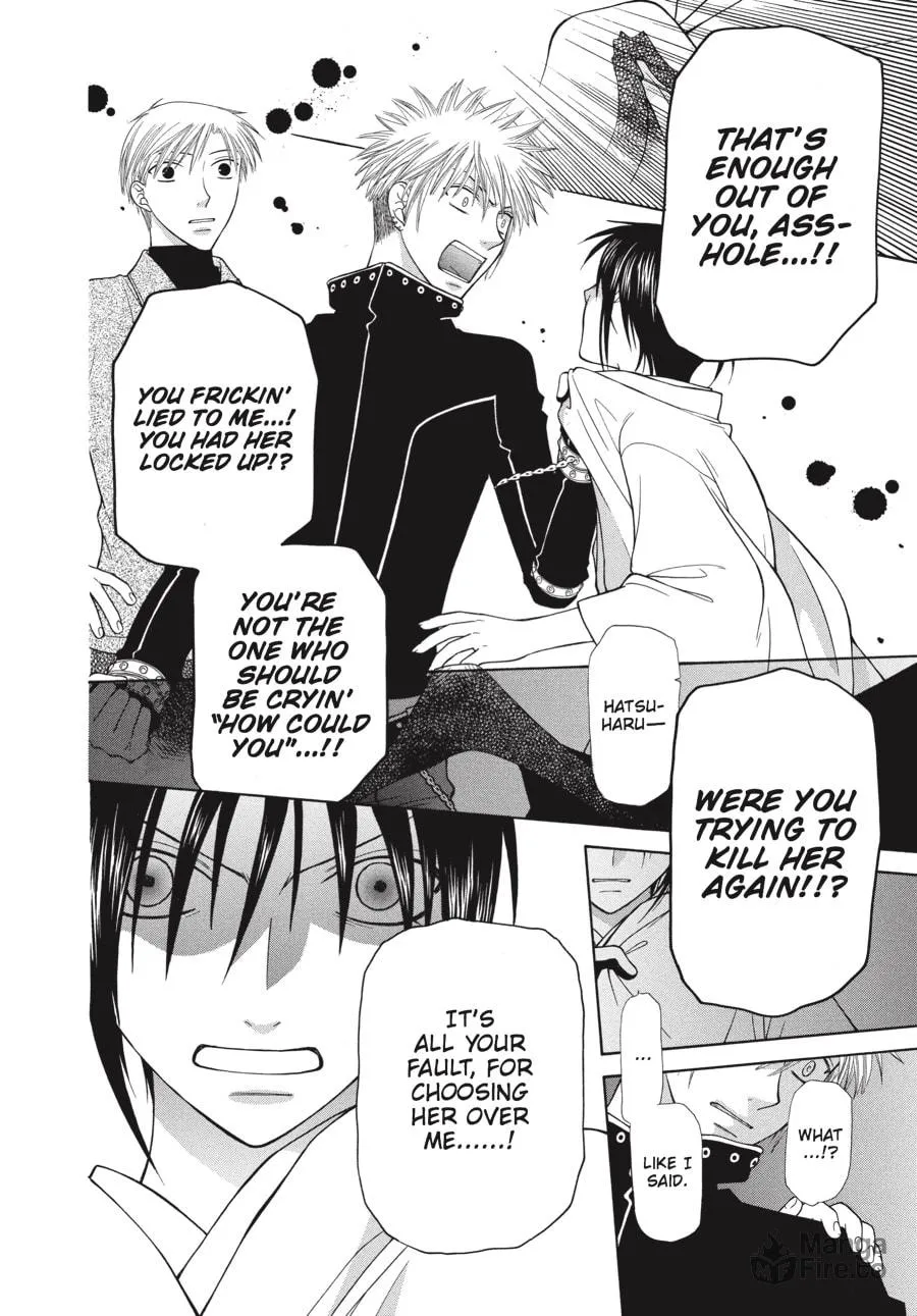 Read Fruits Basket chapter 105 image 17 on Lezhin
