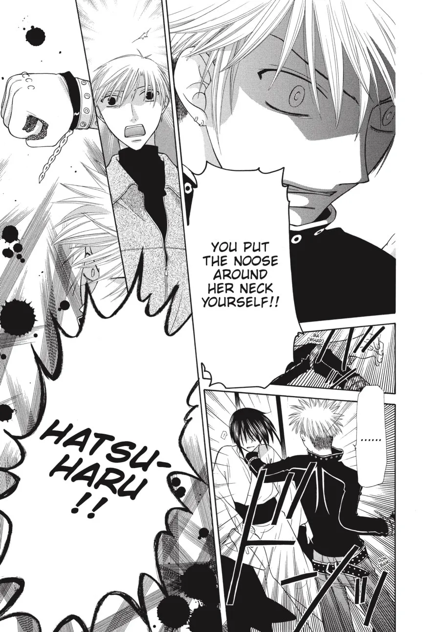 Read Fruits Basket chapter 105 image 18 on Lezhin
