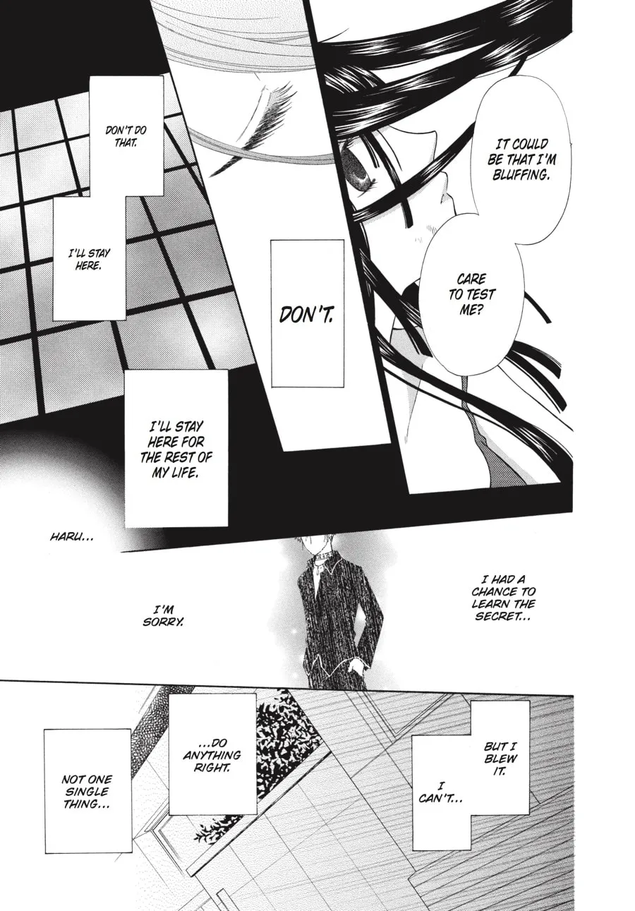 Read Fruits Basket chapter 106 image 16 on Lezhin