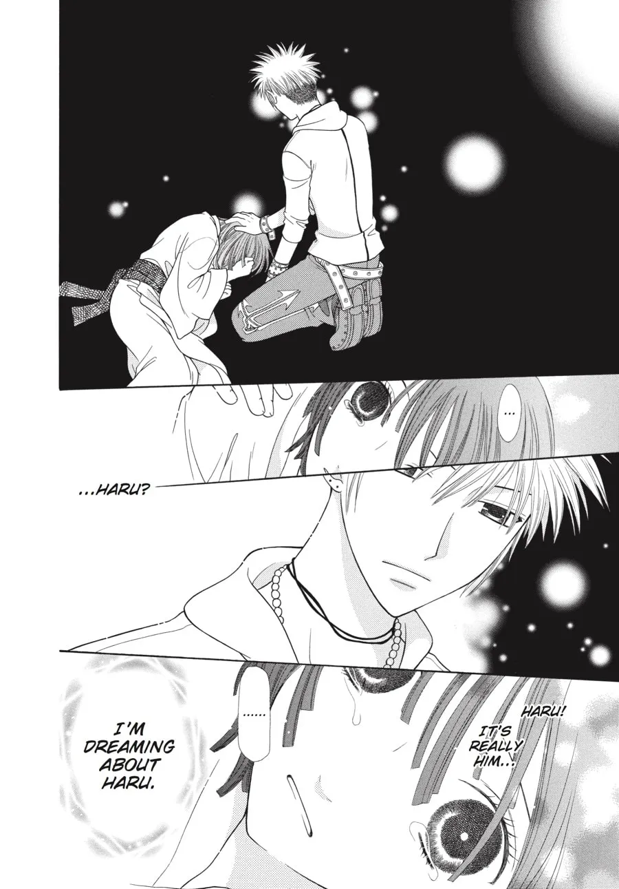 Read Fruits Basket chapter 106 image 21 on Lezhin