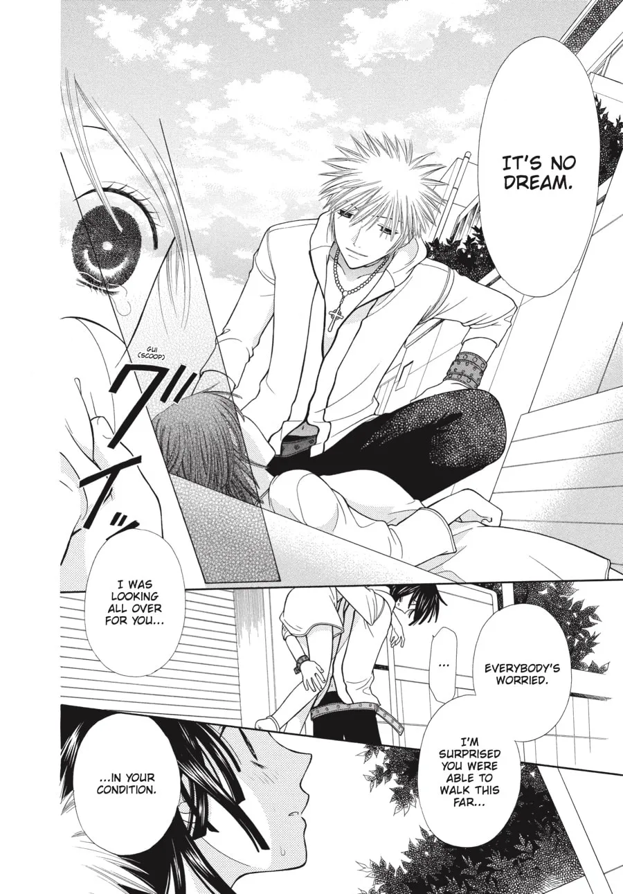 Read Fruits Basket chapter 106 image 25 on Lezhin