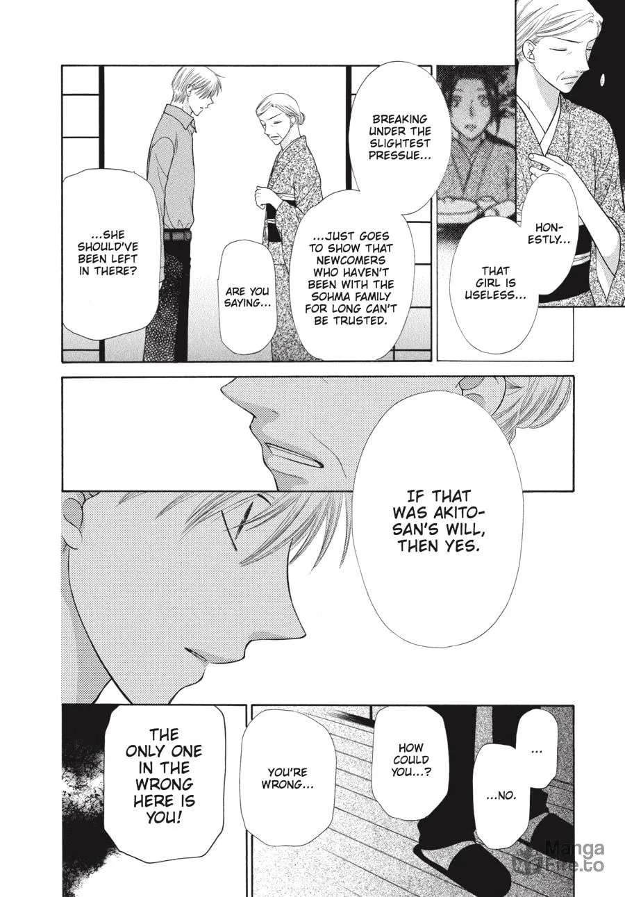 Read Fruits Basket chapter 106 image 5 on Lezhin