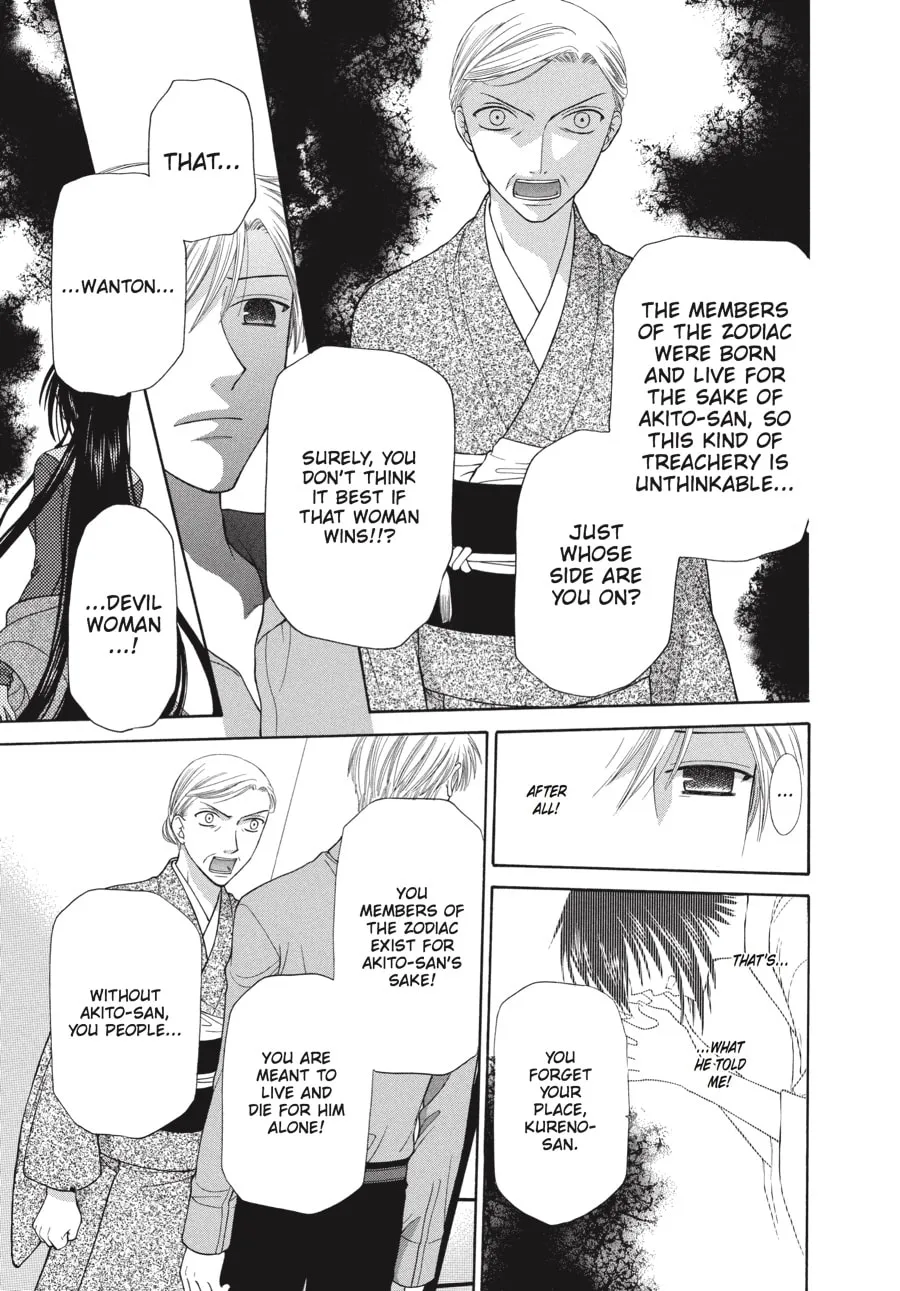 Read Fruits Basket chapter 106 image 6 on Lezhin