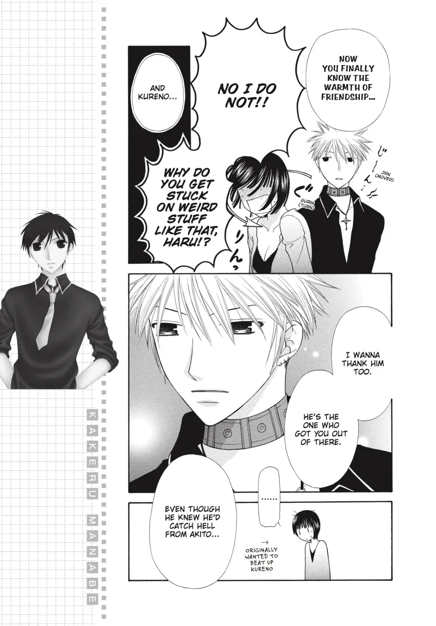 Read Fruits Basket chapter 107 image 10 on Lezhin