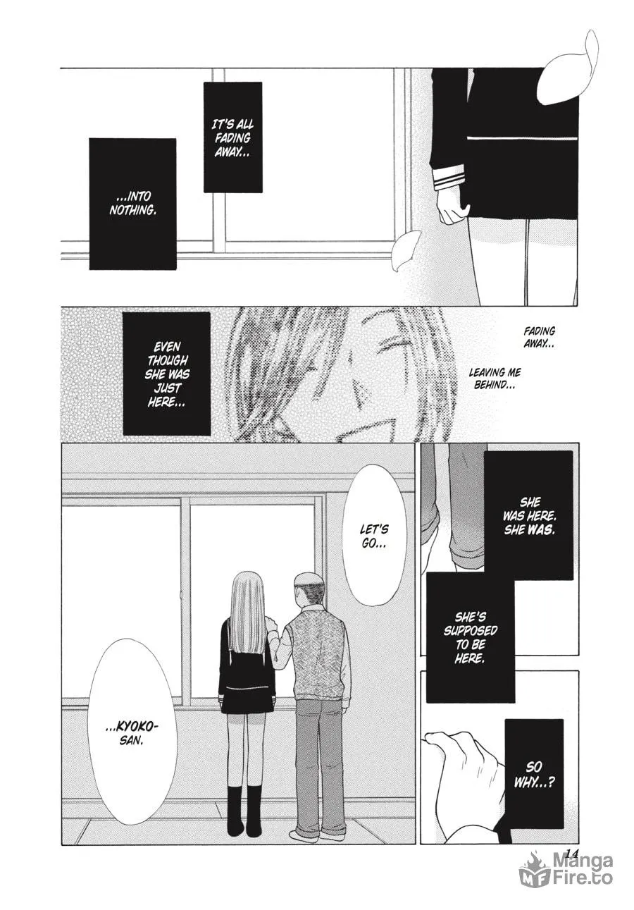 Read Fruits Basket chapter 108 image 5 on Lezhin