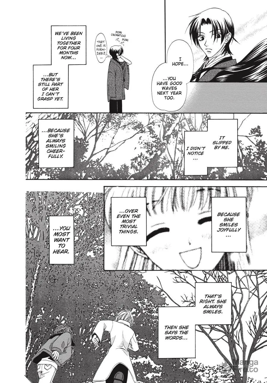 Read Fruits Basket chapter 11 image 19 on Lezhin