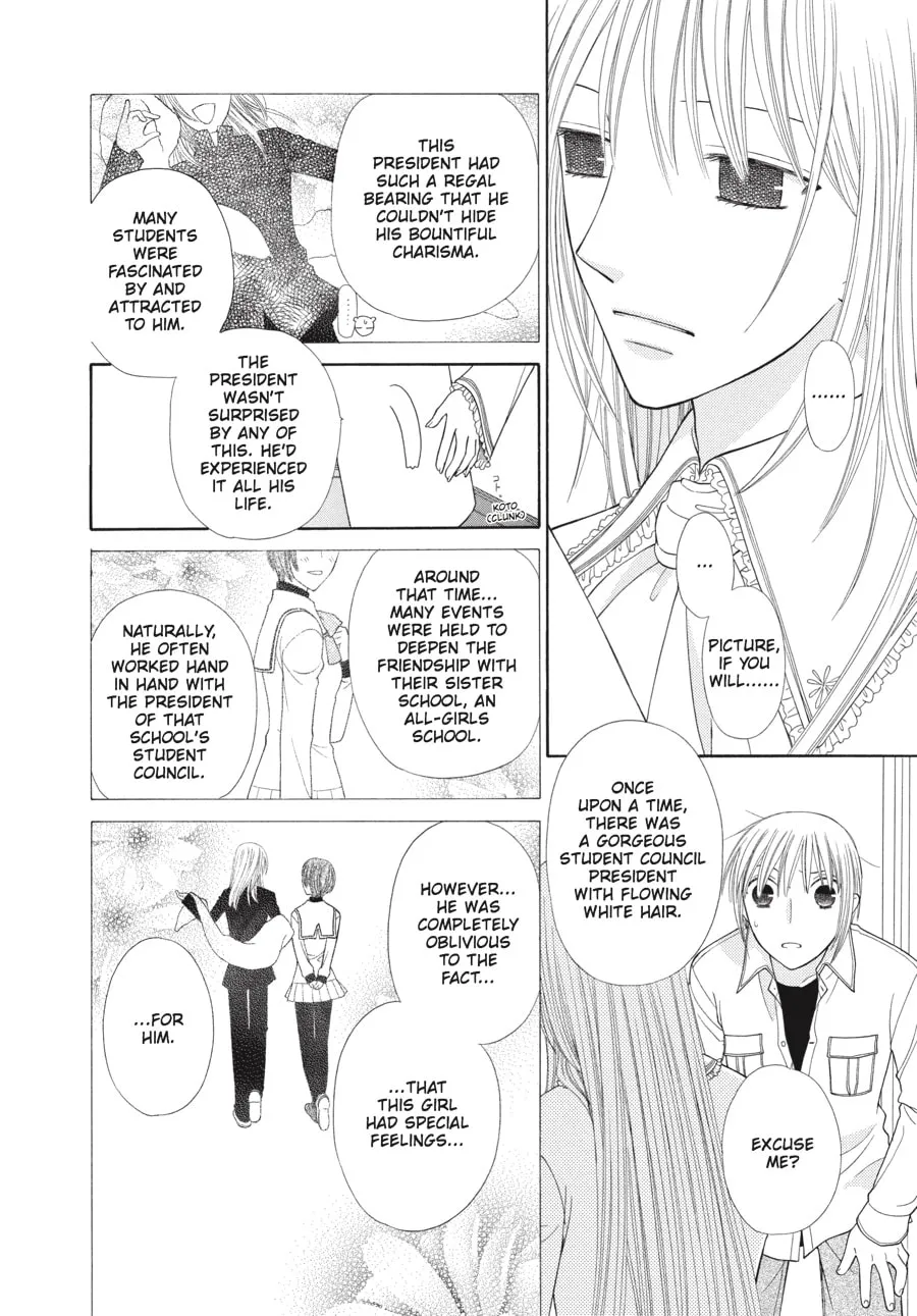 Read Fruits Basket chapter 110 image 15 on Lezhin