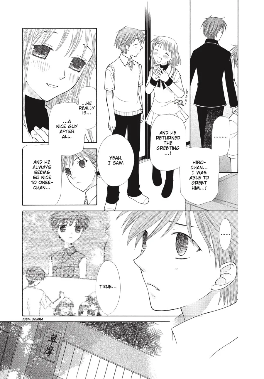 Read Fruits Basket chapter 111 image 12 on Lezhin