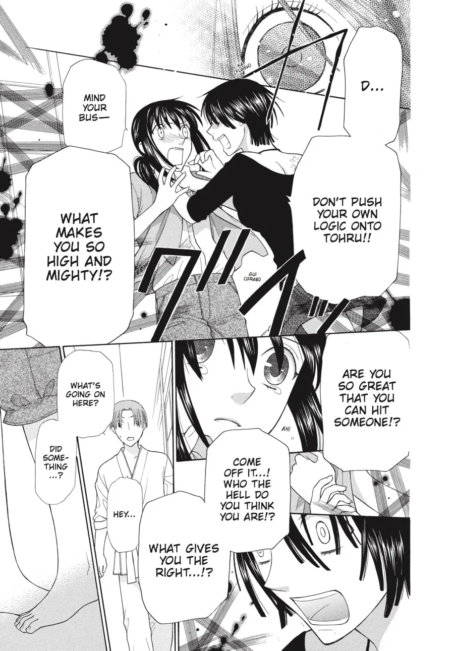 Read Fruits Basket chapter 114 image 18 on Lezhin