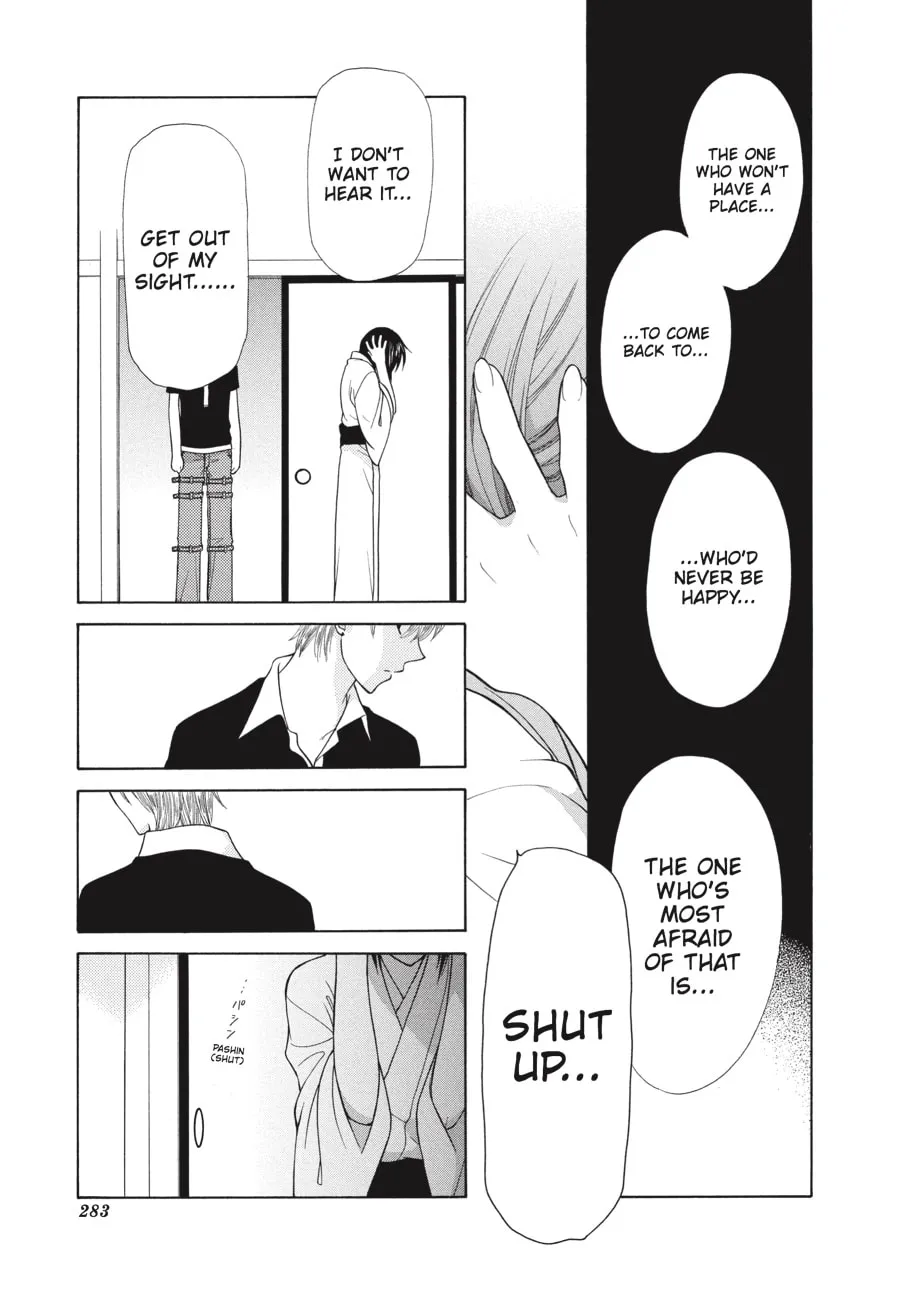 Read Fruits Basket chapter 116 image 25 on Lezhin