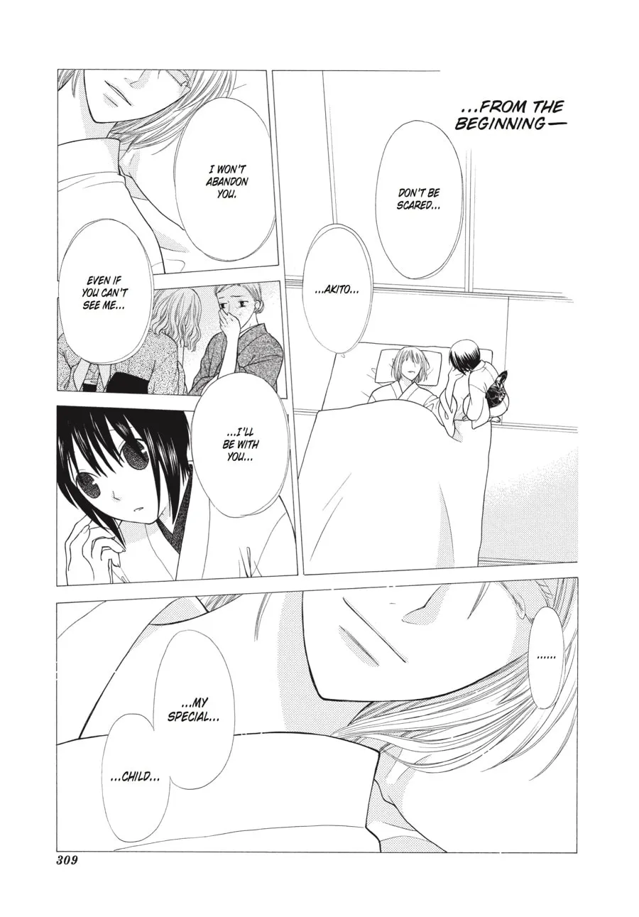 Read Fruits Basket chapter 117 image 22 on Lezhin