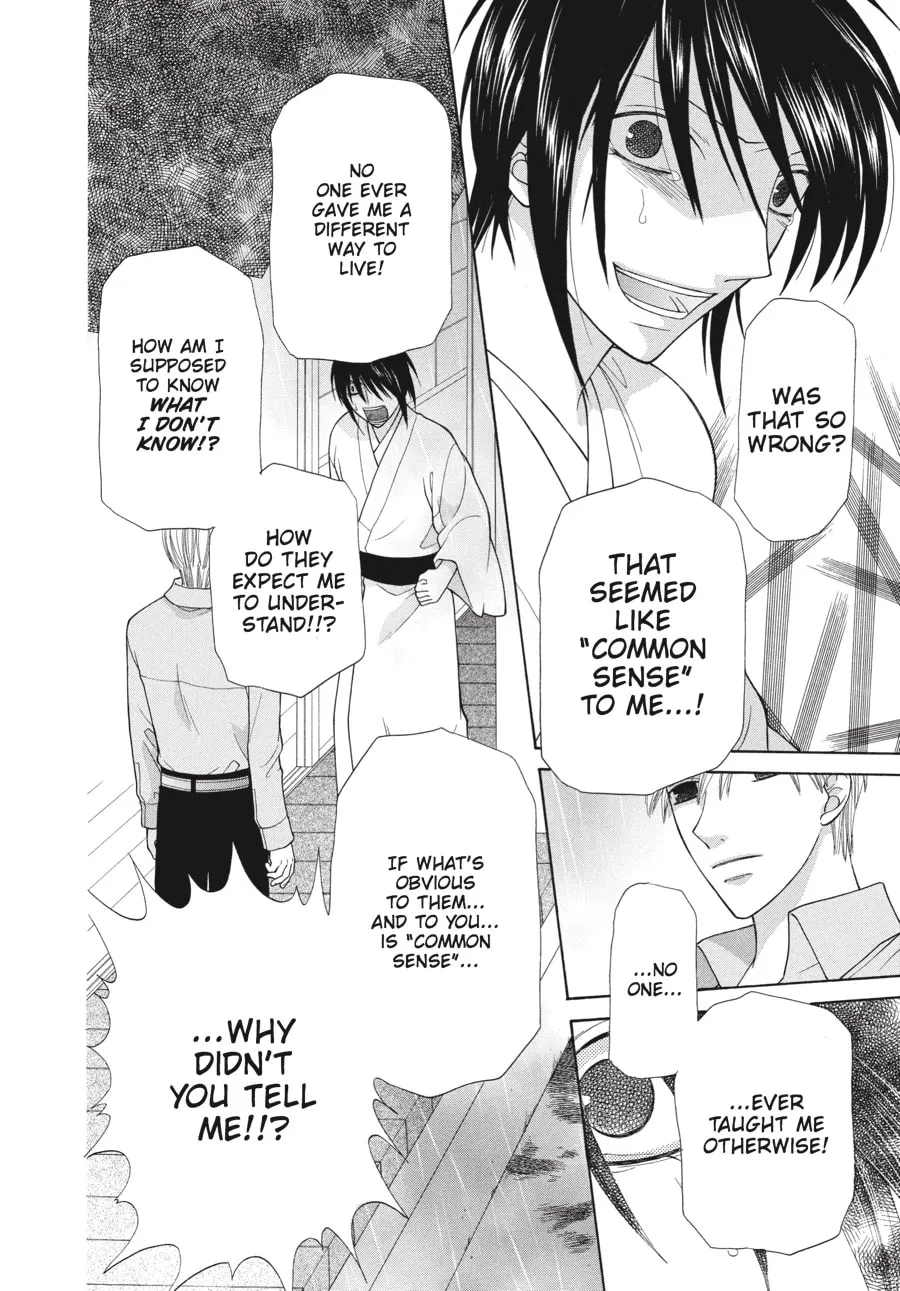 Read Fruits Basket chapter 118 image 12 on Lezhin