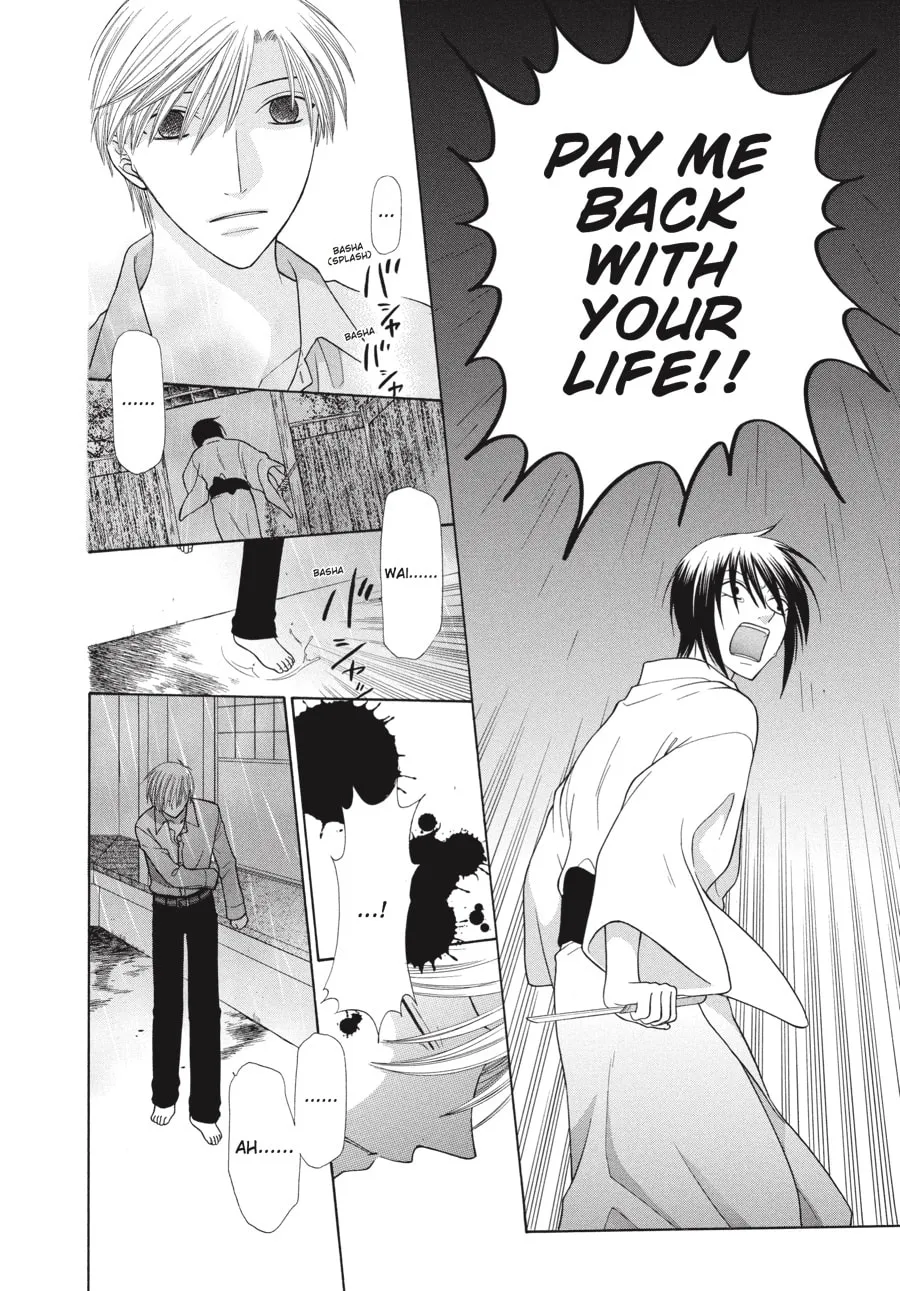 Read Fruits Basket chapter 118 image 18 on Lezhin