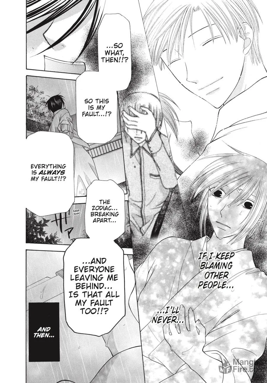 Read Fruits Basket chapter 118 image 24 on Lezhin