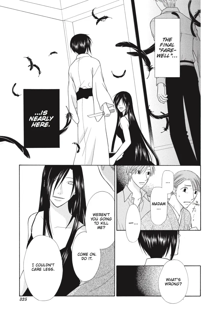 Read Fruits Basket chapter 118 image 7 on Lezhin