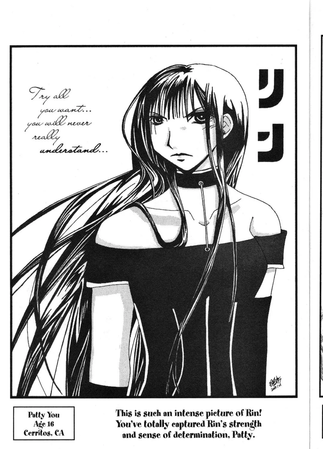 Read Fruits Basket chapter 119.5 image 10 on Lezhin