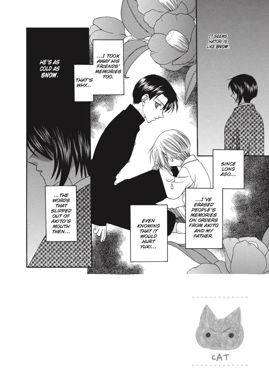 Read Fruits Basket chapter 12 image 1 on Lezhin