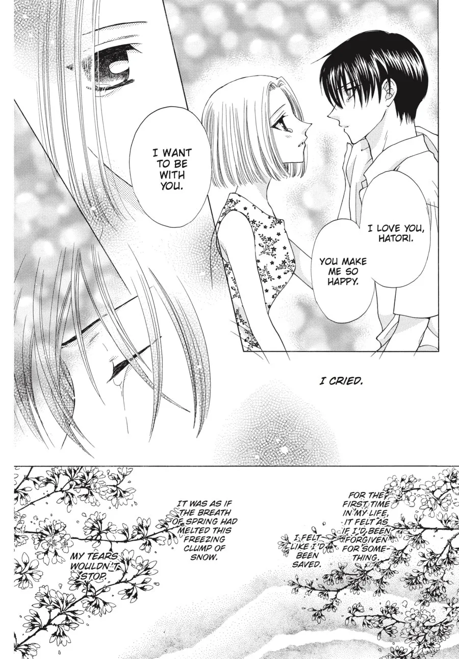 Read Fruits Basket chapter 12 image 13 on Lezhin