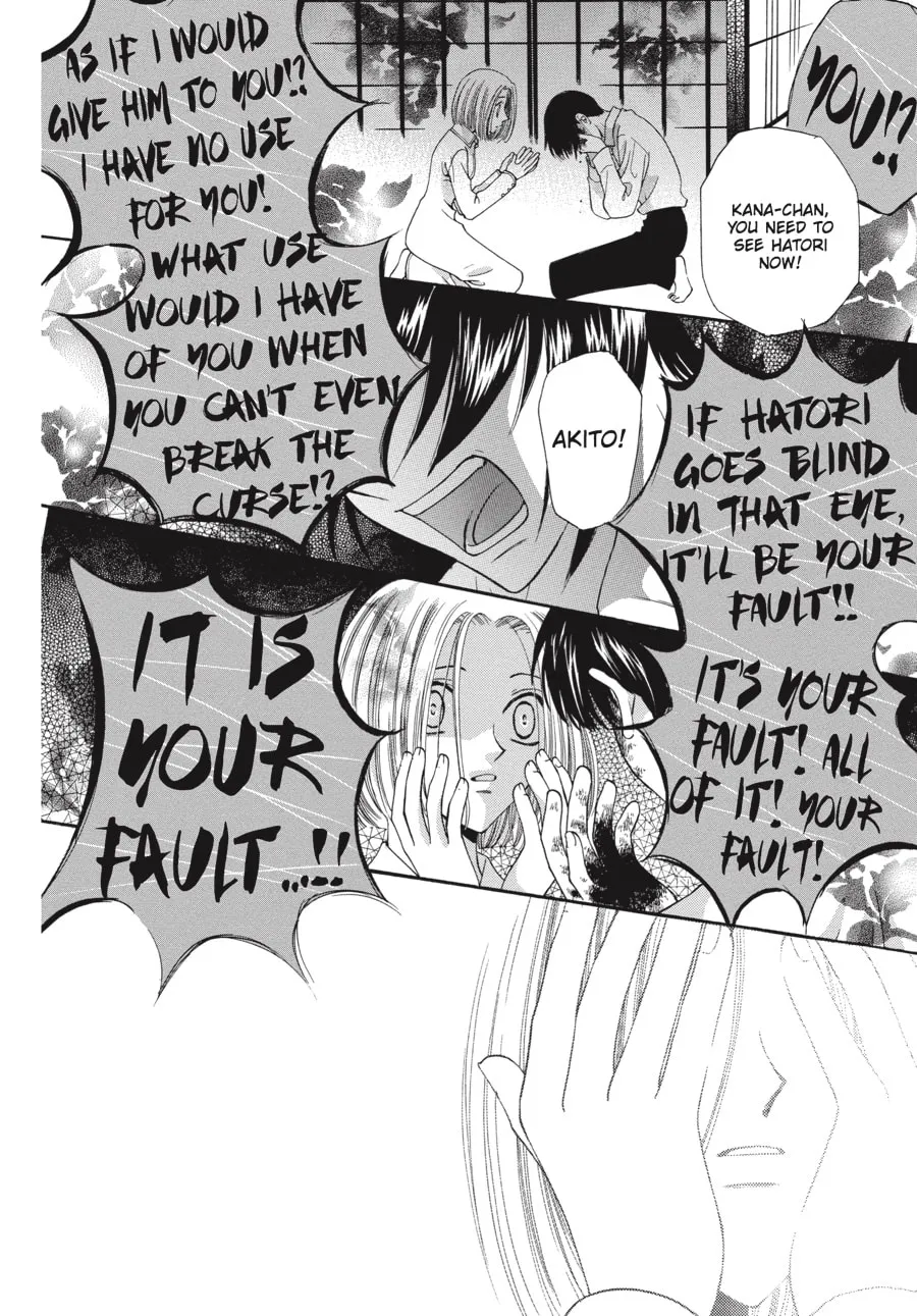 Read Fruits Basket chapter 12 image 15 on Lezhin