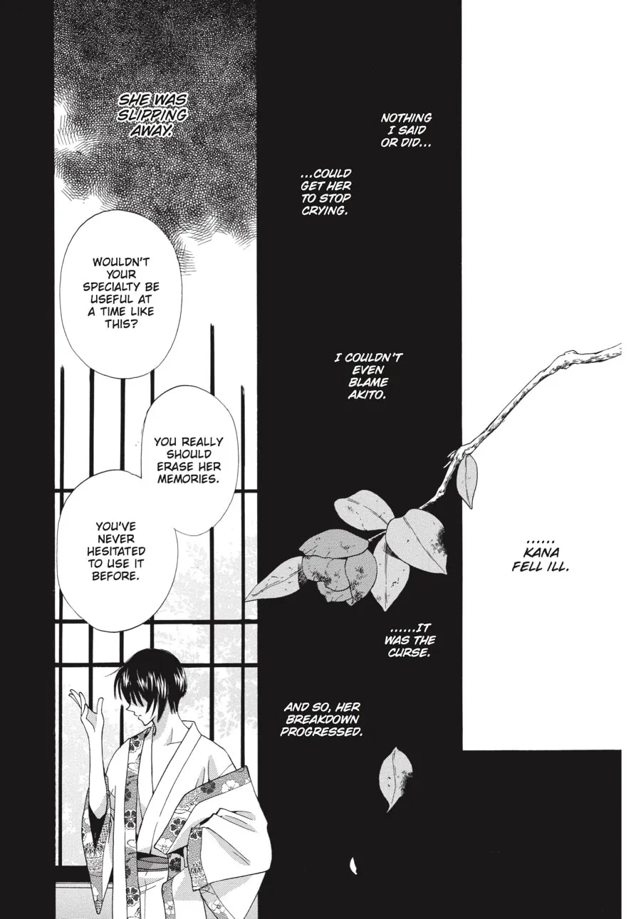 Read Fruits Basket chapter 12 image 16 on Lezhin